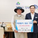 꿈꾸는농부