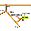 곡성-245 이미지