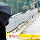 삼우기술단 이미지