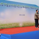 중구농협하나로마트 하늘도시점 이미지