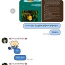 (주)여행명가
