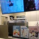 매머드익스프레스용산더프라임점 이미지