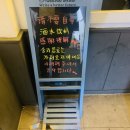 대구/중구] 대구무한리필양꼬치 '향천하 양꼬치 무한리필' 다녀온 후기 - 배부르게 양꼬치와 칭따오를...