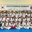 국가대표 TS 태권도센터 이미지