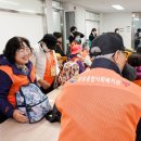 장암종합사회복지관 이미지