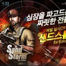 이글모바일 이미지