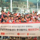 공립군남 이미지