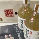 농업회사법인 화목마을㈜ | 화목양조 낙안읍성 막걸리 [낙안읍성전통주]