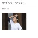 광화문 쌈밥