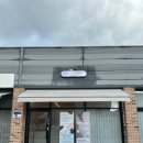 이세 | 광주왁싱 양산동 이세왁싱 브라질리언 정착 후기