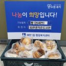 푸른작은도서관 이미지