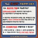 다만축산 이미지