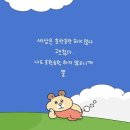 6月 #1 추억은 언제나 글이 되지