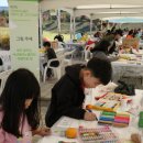 우산제7어린이공원(꿈꾸는) 이미지