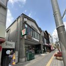 세븐연수힐스테이트 이미지