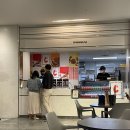 베이컨 주식회사 이미지