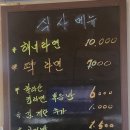 원트 편의점 네이버블로그