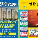 씨티피아세흥