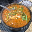 굴이야기굴국밥 | 조치원 굴국밥 삼계탕 맛집 굴이야기 세종본점 내돈내산 후기