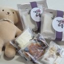 단비콩 | 영등포 떡집 문래동 단비떡 돌 답례떡 내돈내산