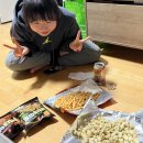 오랜만의 일상글