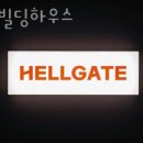 보디빌딩하우스 이미지