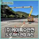 군자2교 이미지