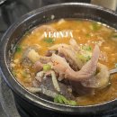 연자네국밥 | [신의주찹쌀순대] 청담동 인생 순대국밥 맛집 (샤이니 추천, 허영만의 백반기행)