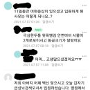 카페645