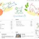 프렌즈카페 이미지