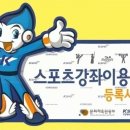 카페달링계림