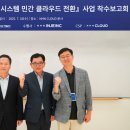 235 이미지