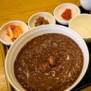 한솔애드주