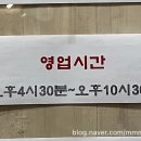 숯불갈비1번가