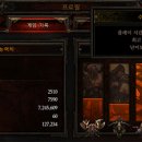 실버