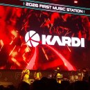 픽미 놀이존 | Love Tug of War_260201 FMS 퍼뮤스