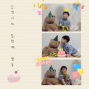 파티앤벌룬천안지사 | [일상] 5살 아들 생일 데이트 파티앤벌룬 두정점 헬륨풍선구입