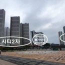 진주길공인중개사사무소 이미지