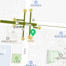 윤정혜산부인과의원 네이버블로그