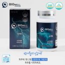 로웰 이미지