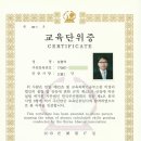 주산 암산 수리셈 A 이미지