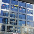 YM당구클럽 네이버블로그