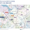 메가시티338 이미지