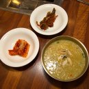 튼실이네전복 이미지