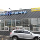 중앙시장2길 이미지