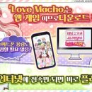 ㈜위시투어 이미지