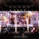 (주)달성현대서비스 이미지