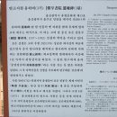 기암서원 이미지