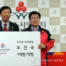 광주연합내과의원 이미지