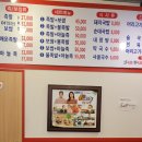 족발탐험대 이미지
